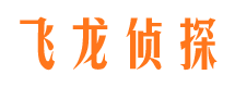 宁德婚外情调查取证